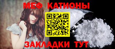 бутират Заводоуковск