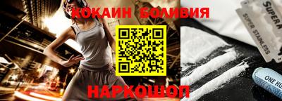 трава Жуковский