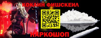 PSILOCYBIN Заволжье