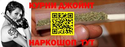 бутират Заводоуковск