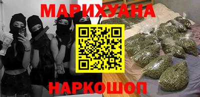 PSILOCYBIN Заволжье