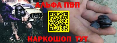 PSILOCYBIN Заволжье
