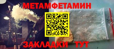 PSILOCYBIN Заволжье