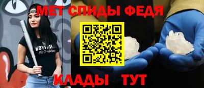 трава Жуковский
