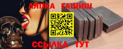 PSILOCYBIN Заволжье
