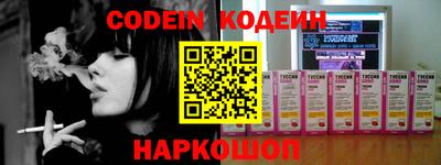 PSILOCYBIN Заволжье